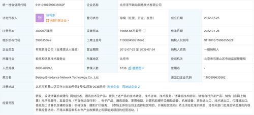 光影的二次生命 探索摄影扩印服务的艺术与价值