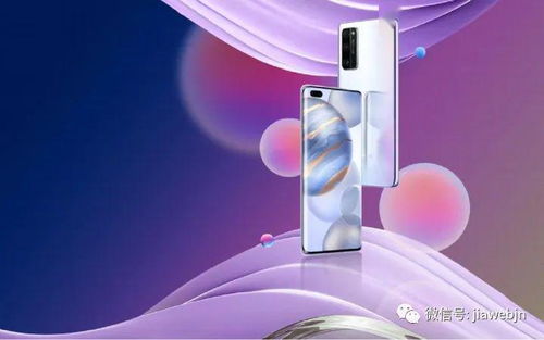 打造极致手机长焦拍照体验 荣耀30系列热销的产品逻辑