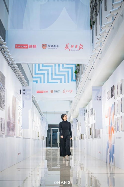 1天1个亿，这家武汉工厂办了一场跨年摄影展